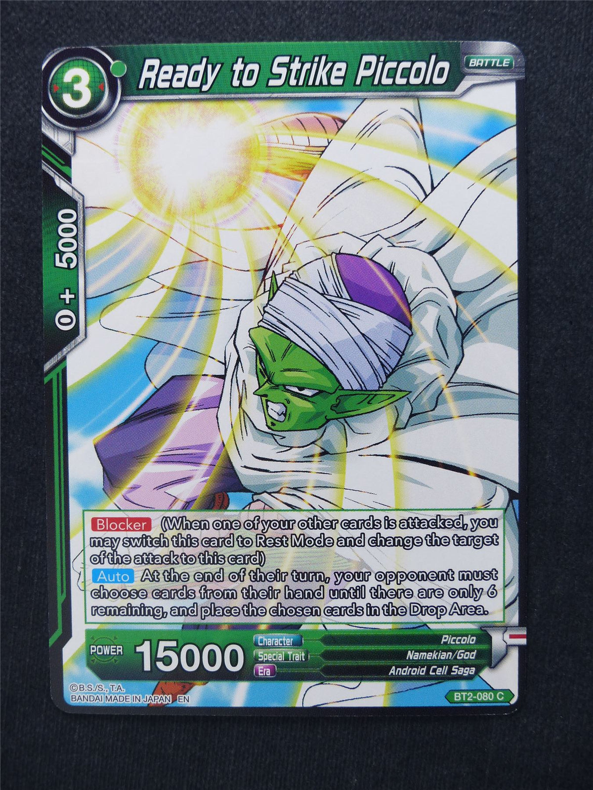 Ready to Strike Piccolo - Dragon Ball Super Cards #EU