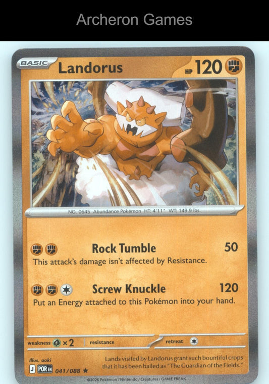 Pokemon Card Landorus ME03 041/088 R Perfect Order Holo