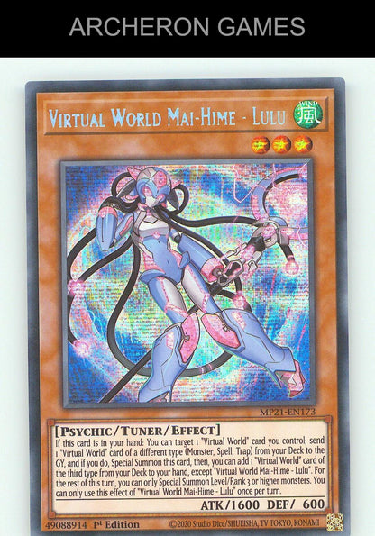 Virtual World Mai-Hime - Lulu SEC YUGIOH Card