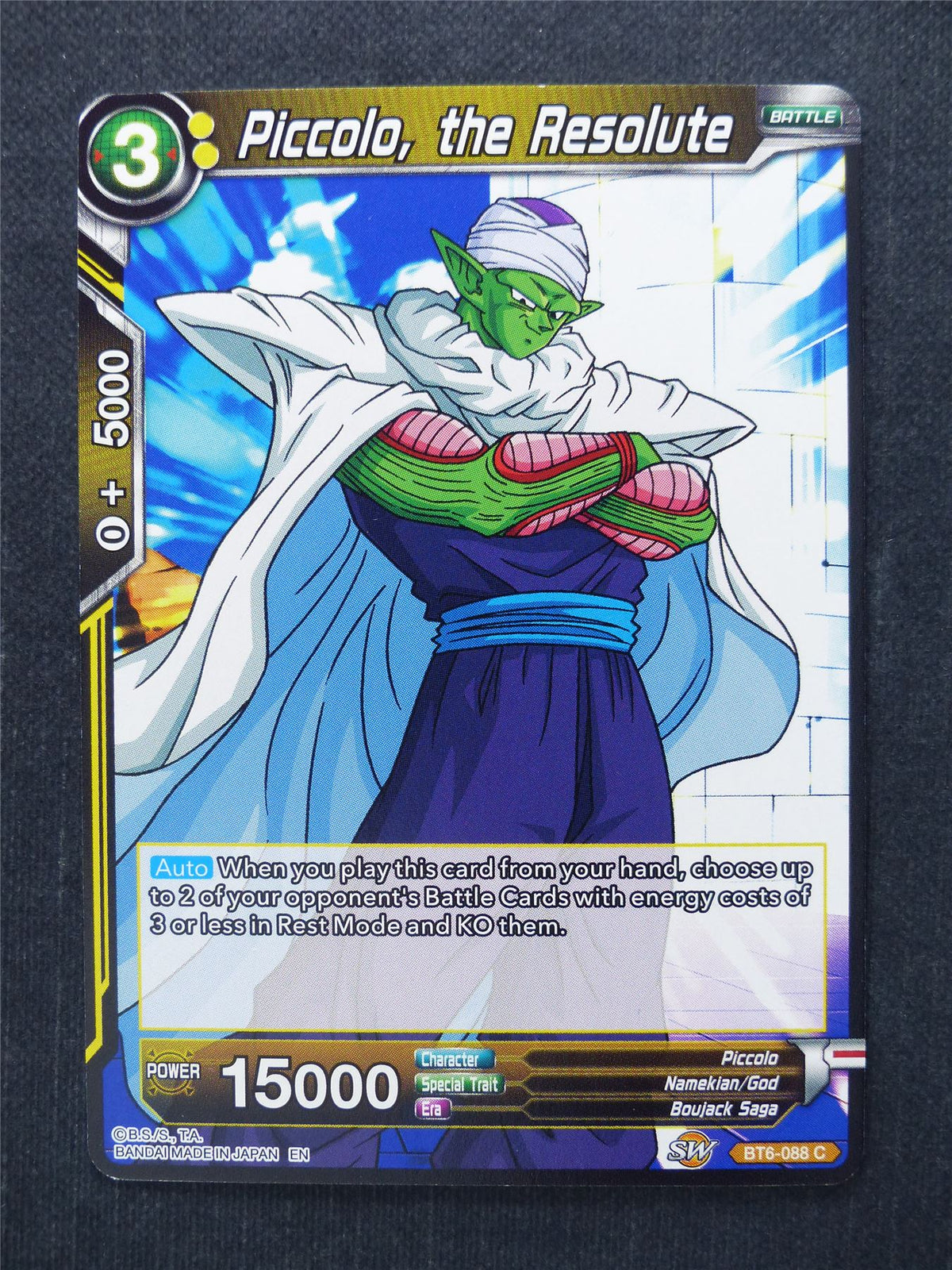 Piccolo the Resolute - Dragon Ball Super Cards #8H
