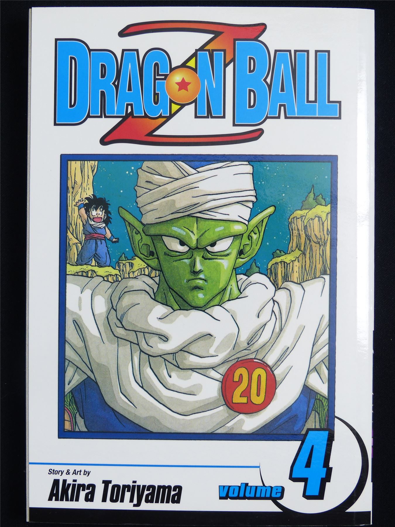 Dragon Ball Z volume 4 - Viz Manga #461