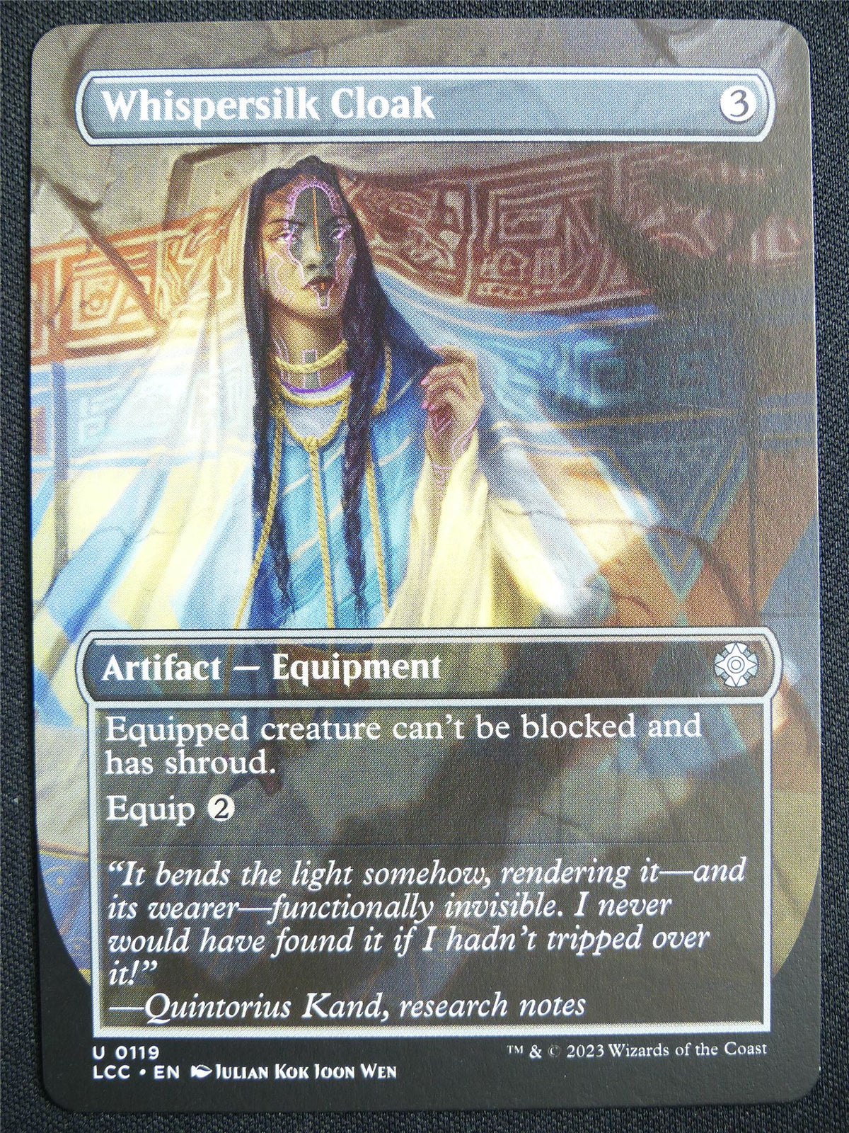 Whispersilk Cloak Borderless - LCC - Mtg Card #23M