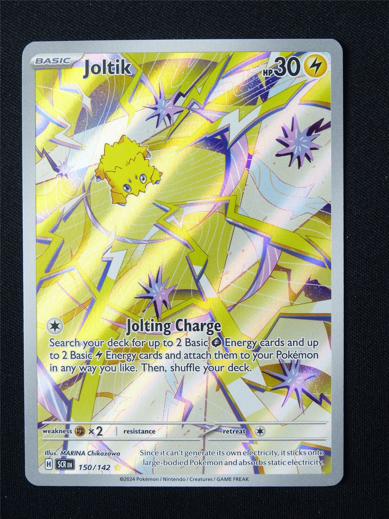 Joltik 150/142 Holo - Pokemon Card #5WD