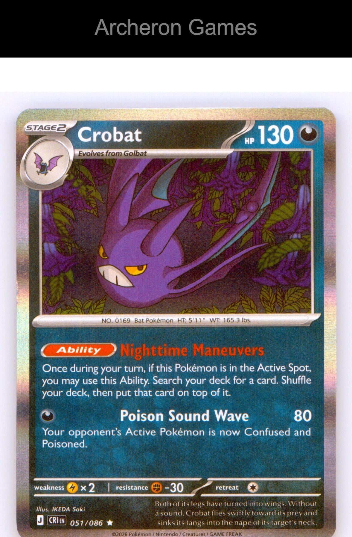 Pokemon Card Crobat ME04 051/086 R Chaos Rising Holo