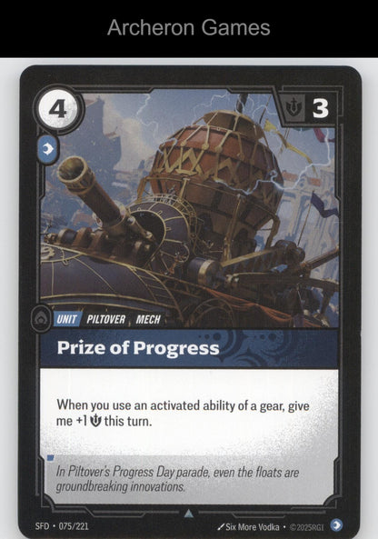 Prize of Progress SFD 075/221 UC  Card Spiritforged