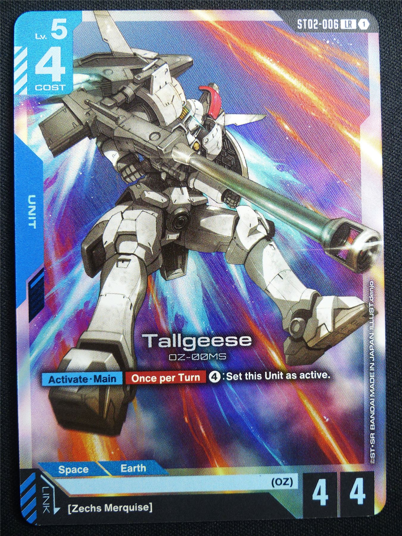 Tallgeese ST02-006 LR Foil - Gundam Card #47U