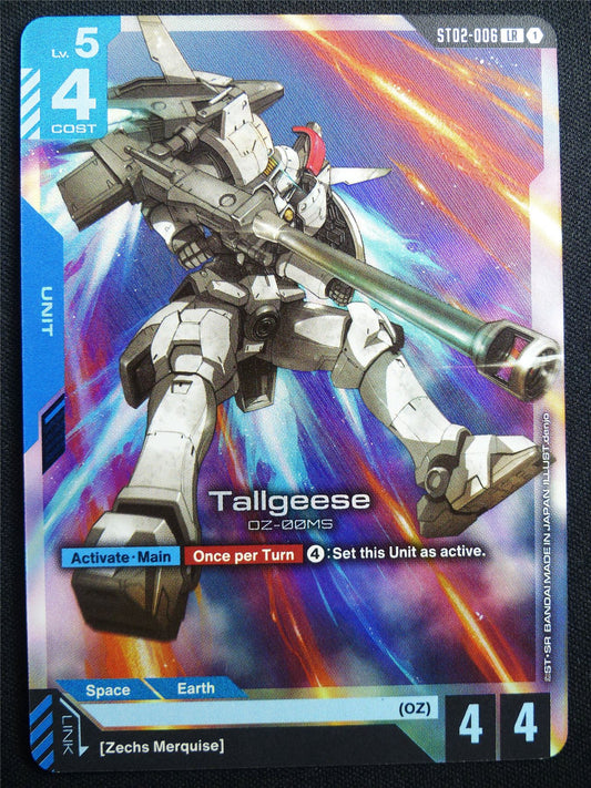 Tallgeese ST02-006 LR Foil - Gundam Card #47U
