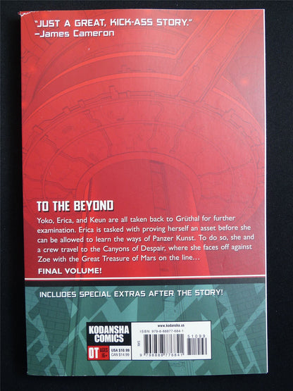 Alita Battle Angel: Mars Chronicles vol 11 - Kodansha Manga #2MH