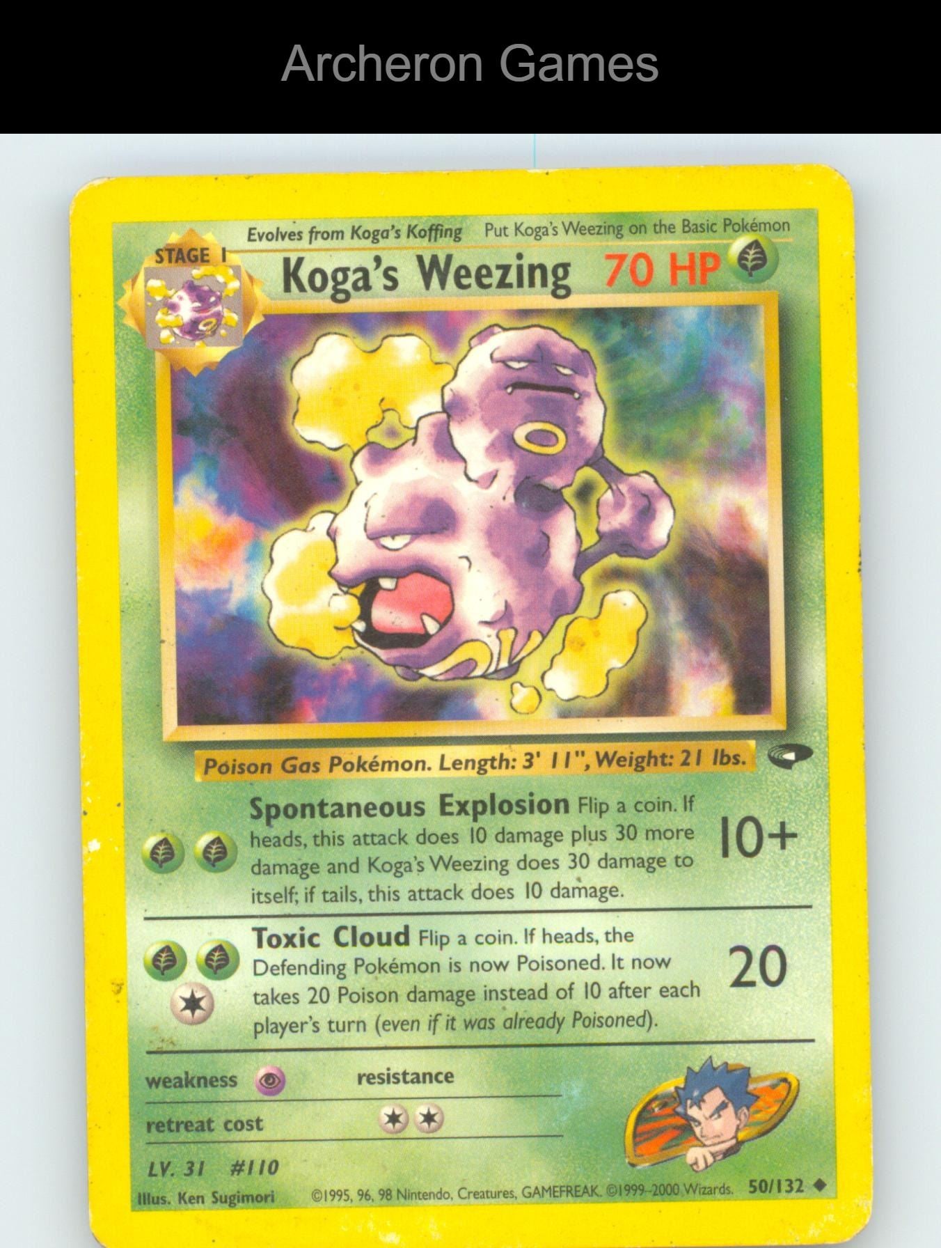 Pokemon Card Koga's Weezing G2 50/132 UC Gym Challenge Unlimited