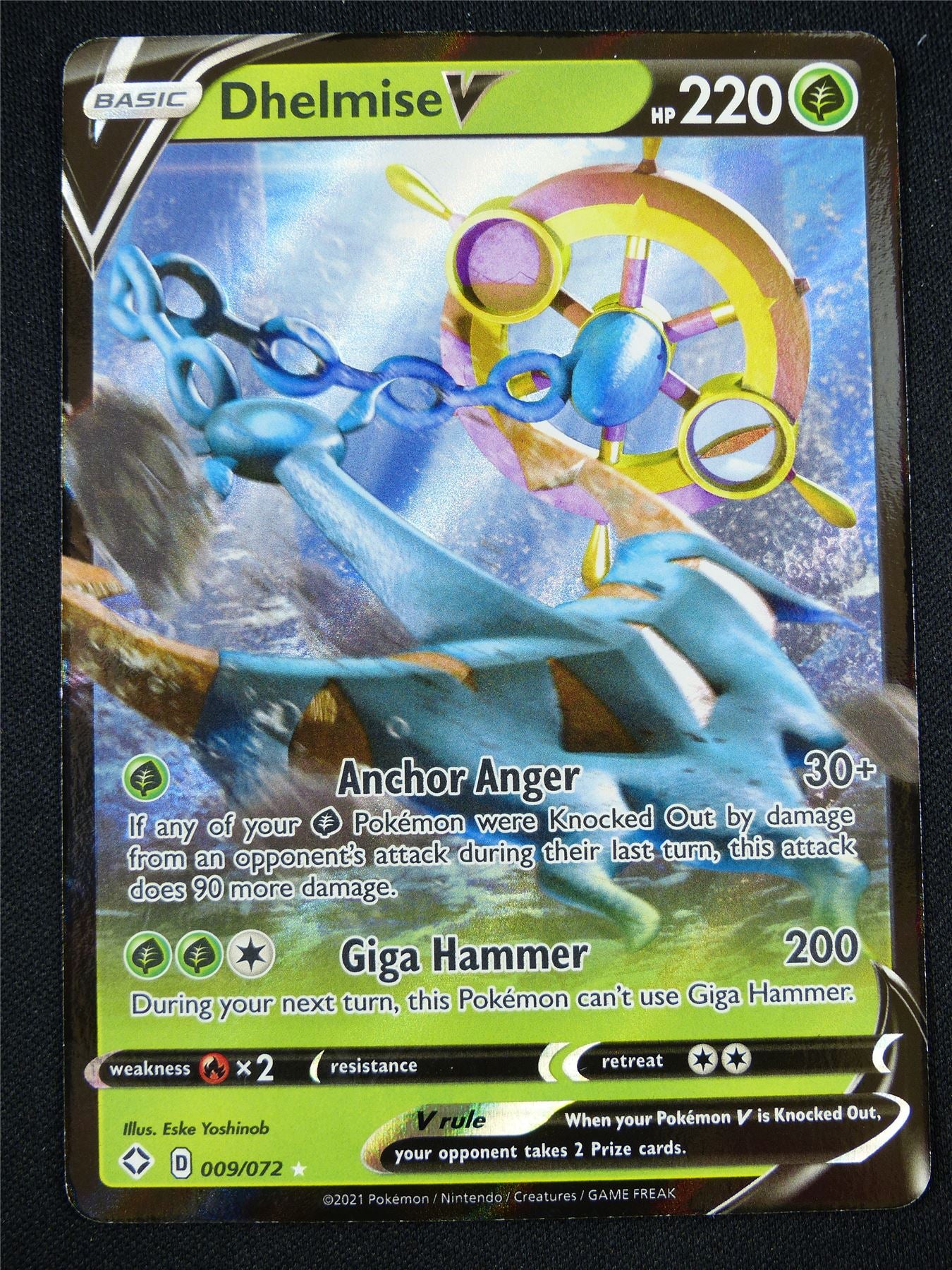 Dhelmise V 009/072 Holo - Pokemon Card #CW