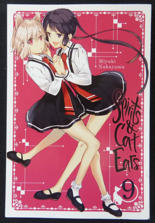 Spirits And Cat Ears Vol 9 - Manga Softback #22G