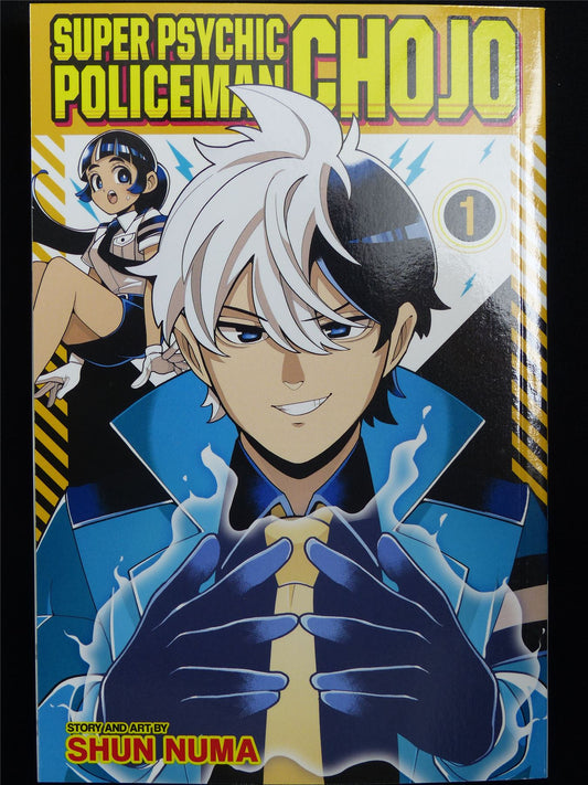 Super Psychic Policeman Chojo vol 1 - Viz Media Manga #2YL
