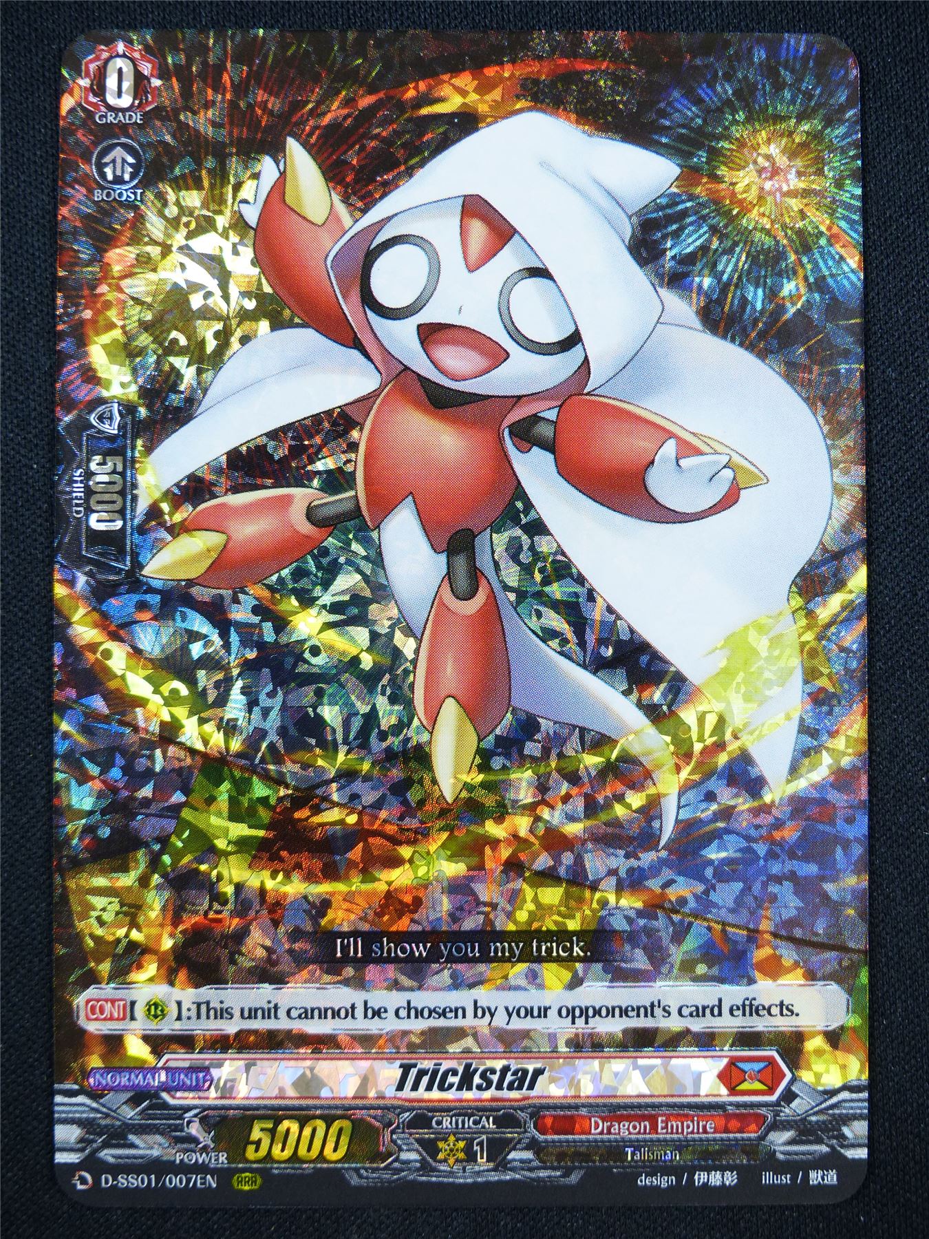 Trickstar D-SS01 RRR - Vanguard Card #2KX