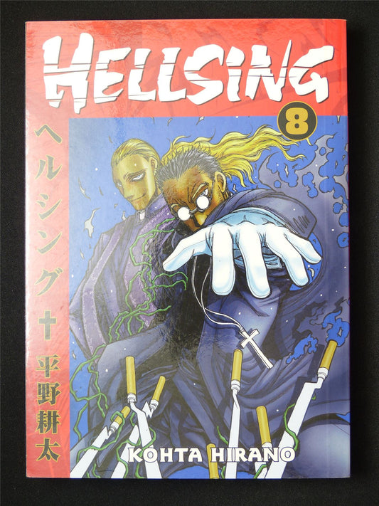 Hellsing Volume 8 - DMP Manga #52E