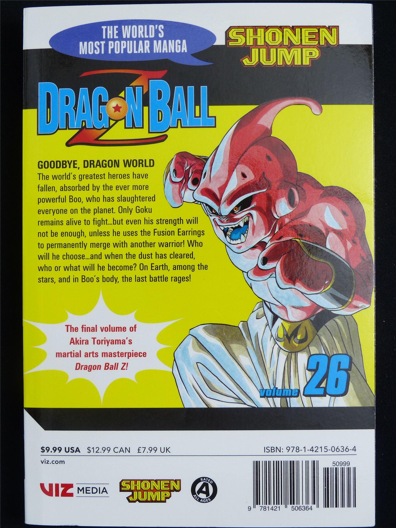 Dragon Ball Z volume 26 - Viz Manga #46N