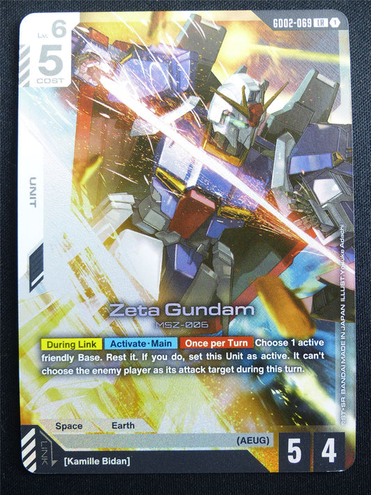 Zeta Gundam GD02-069 LR Foil - Gundam Card #4E2