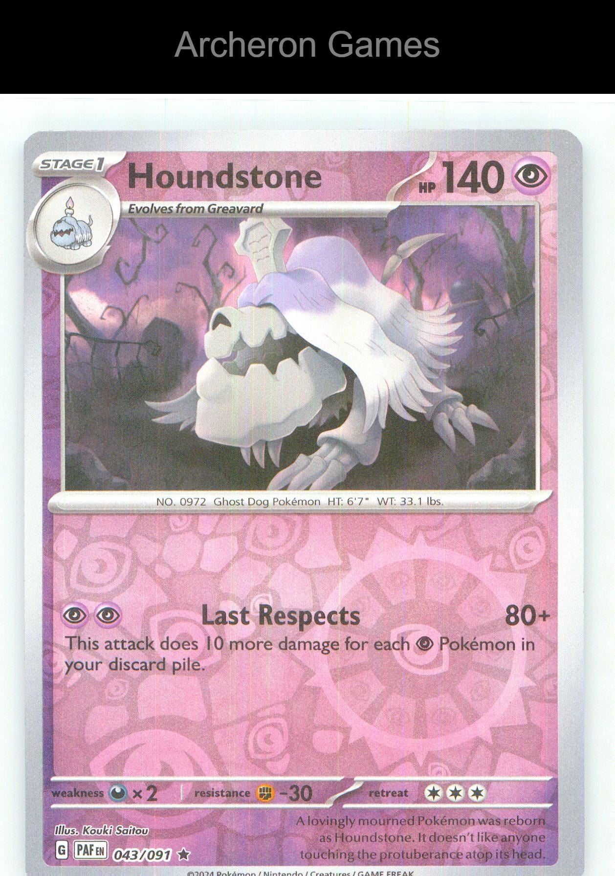Pokemon Card Houndstone PAF 043/091 R Paldean Fates Reverse Holo