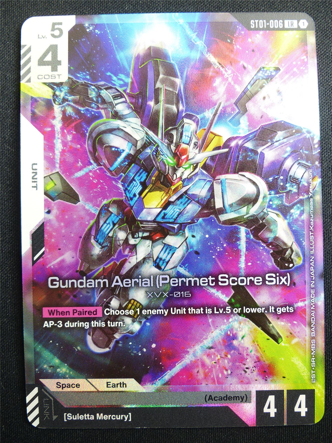 Gundam Aerial Permet Score Six ST01-006 LR Foil - Gundam Card #4E8