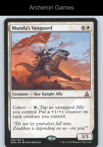 Munda's Vanguard 29 R MTG Card Oath of the Gatewatch