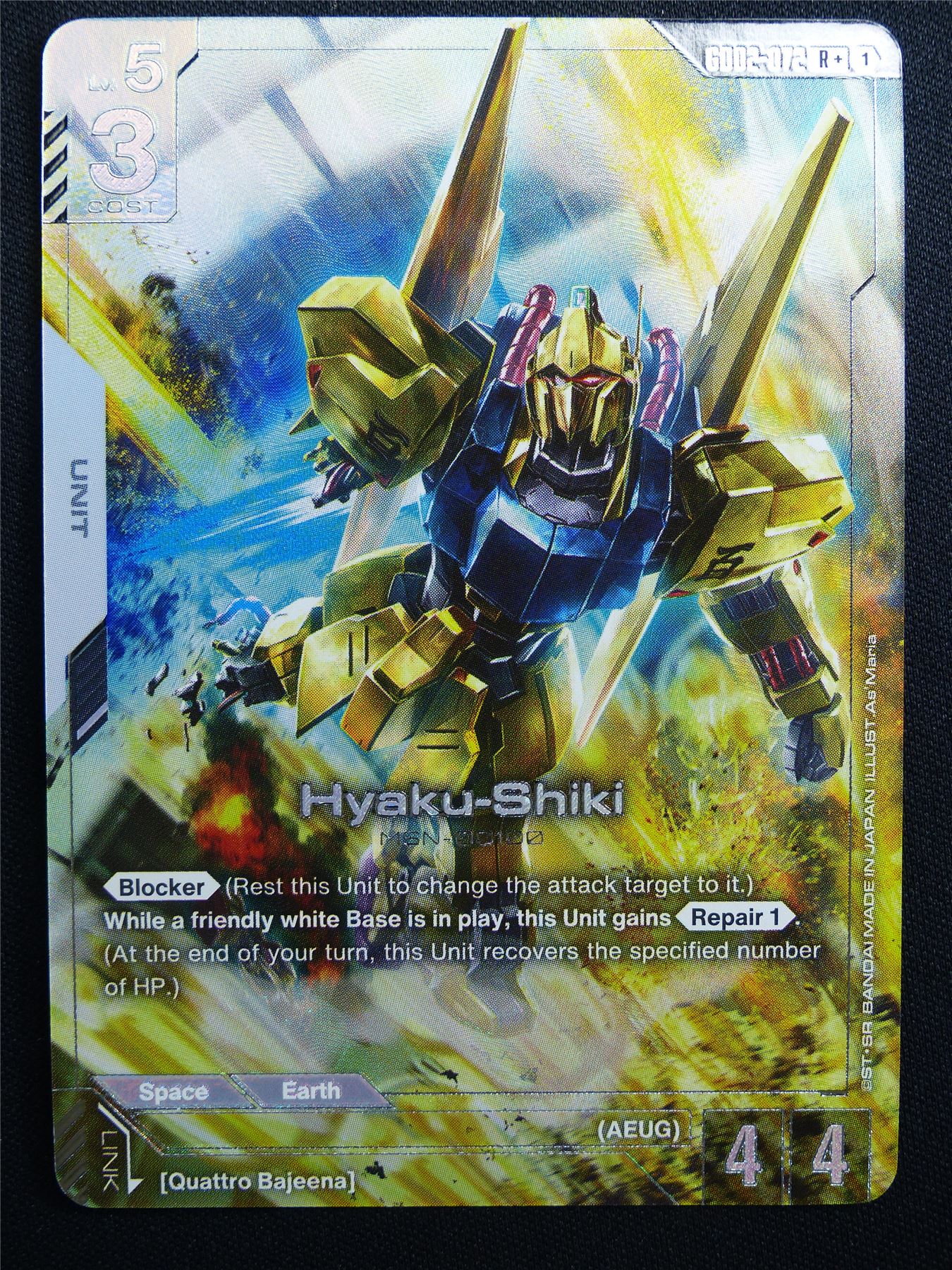 Hyaku-Shiki GD02-072 R+ Foil - Gundam Card #9C