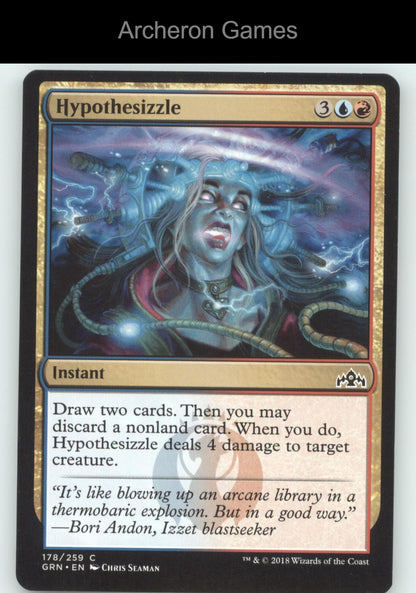 Hypothesizzle 178 C MTG Card Guilds of Ravnica