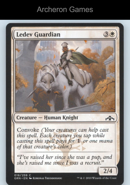 Ledev Guardian 18 C MTG Card Guilds of Ravnica