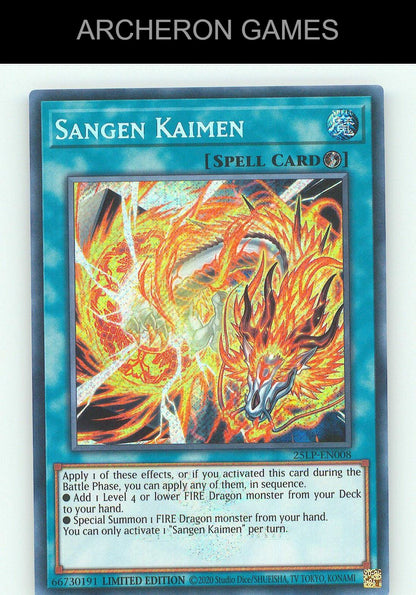 Sangen Kaimen (ESR) Emblazoned Secret Rare YUGIOH Card