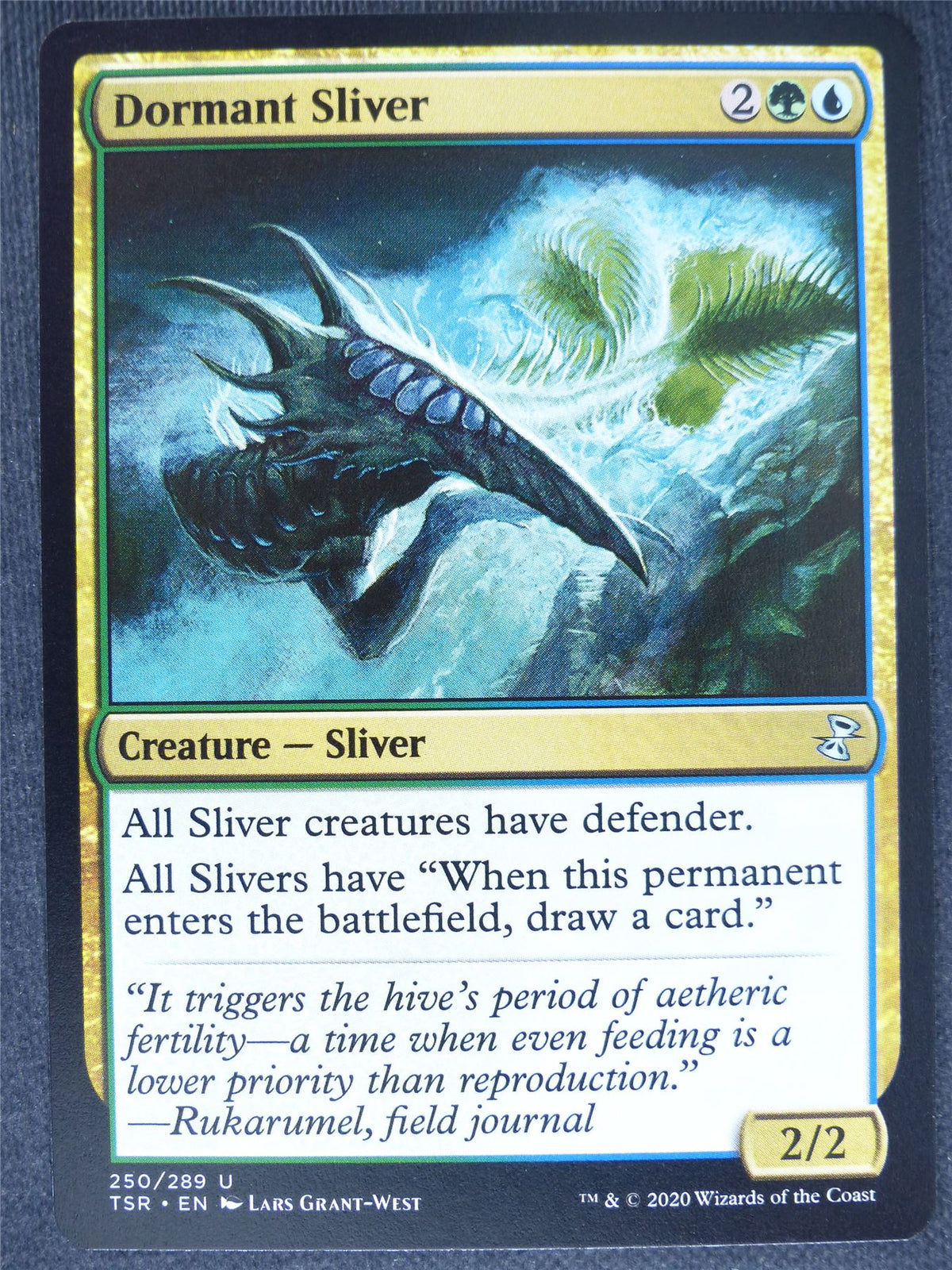 Dormant Sliver - Remastered - Mtg Magic Cards #TJ