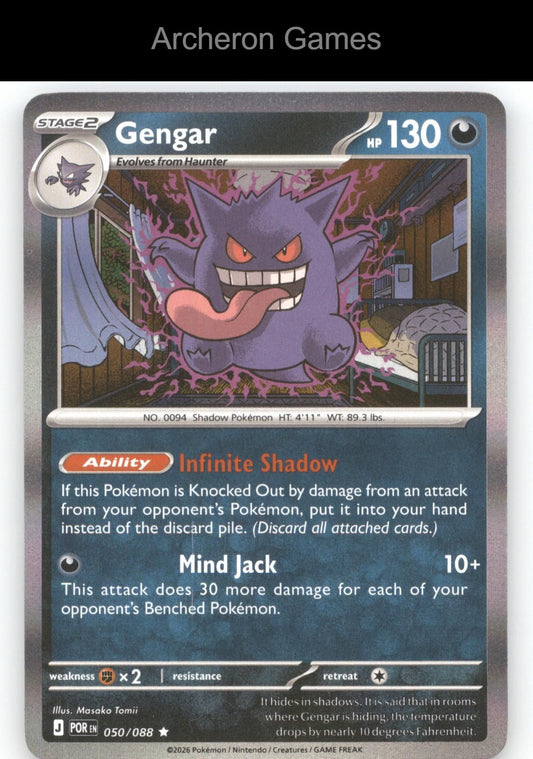 Pokemon Card Gengar ME03 050/088 R Perfect Order Holo