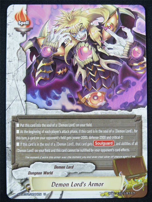 Demon Lord's Armor X2-BT01 U - Buddyfight Card #2JJ