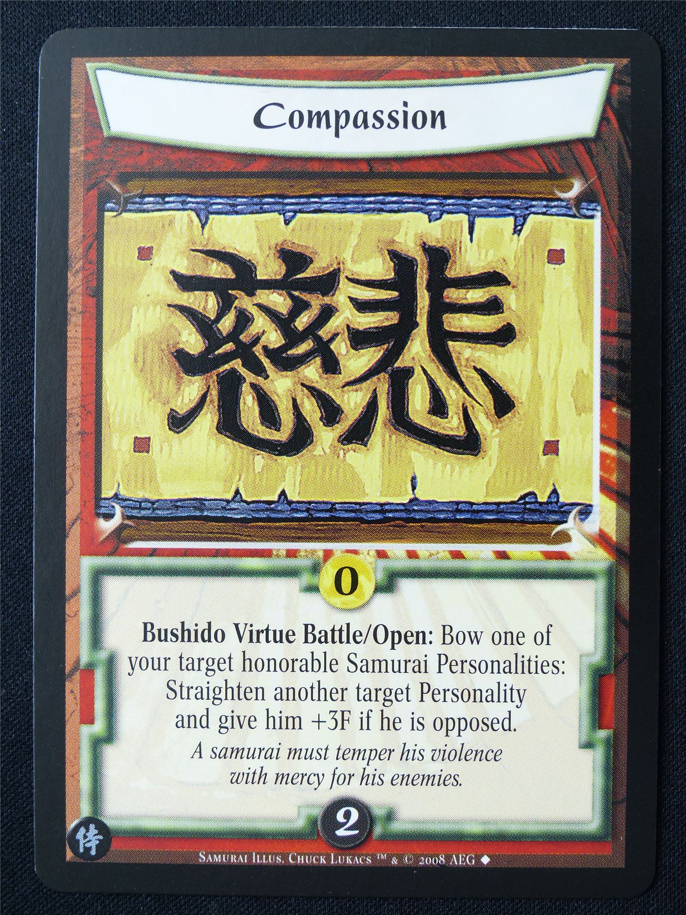 Compassion - Sam - Legend of the Five Rings L5R Card #11C