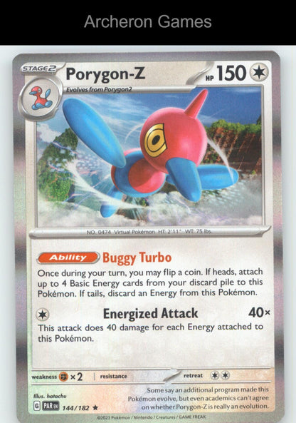 Pokemon Card Porygon-Z (Cosmos Holo) MCAP 144/182 Miscellaneous Cards & Products