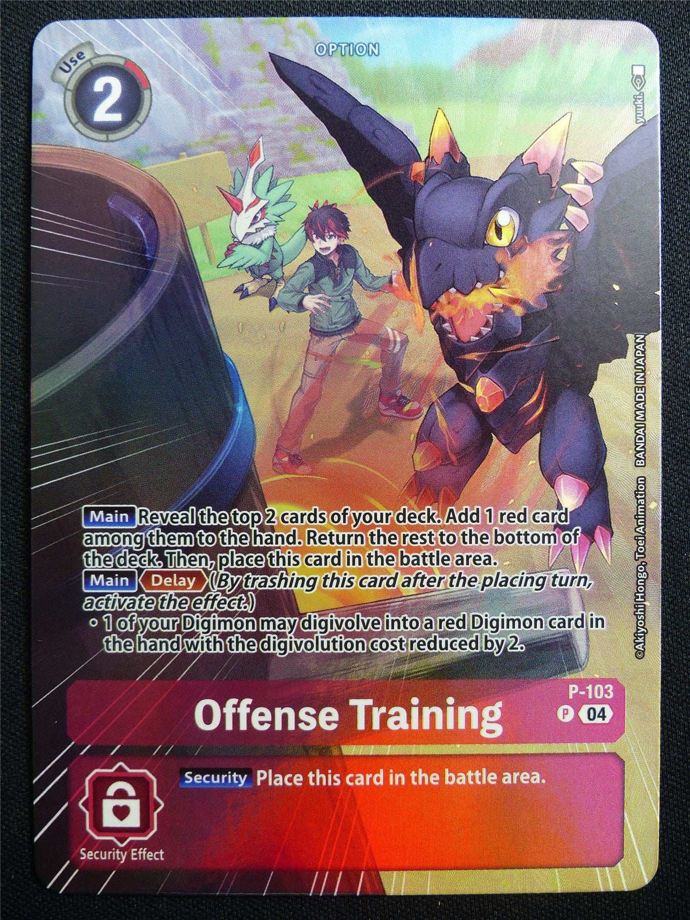 Offense Training P-103 Promo Foil - Digimon Card #306
