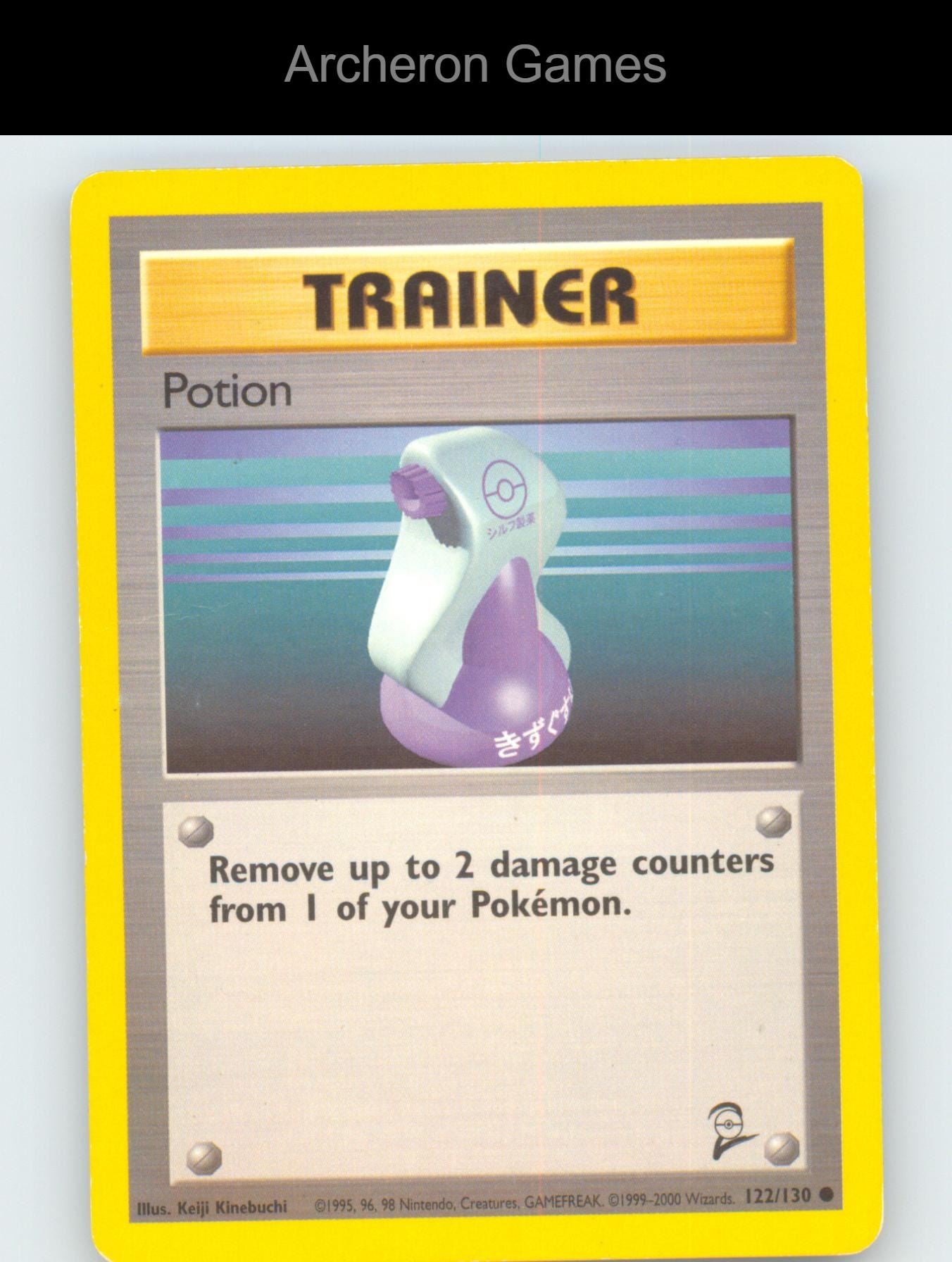 Pokemon Card Potion B2 122/130 C Base Set 2