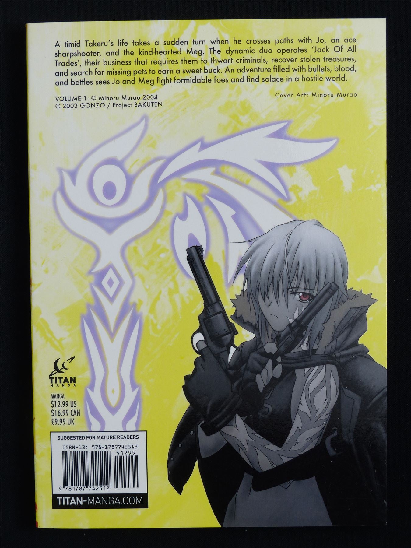 Burst Angel Volume 1 - Titan Manga #1FD