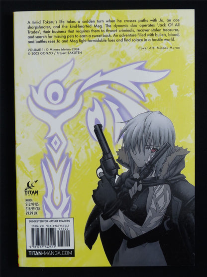 Burst Angel Volume 1 - Titan Manga #1FD