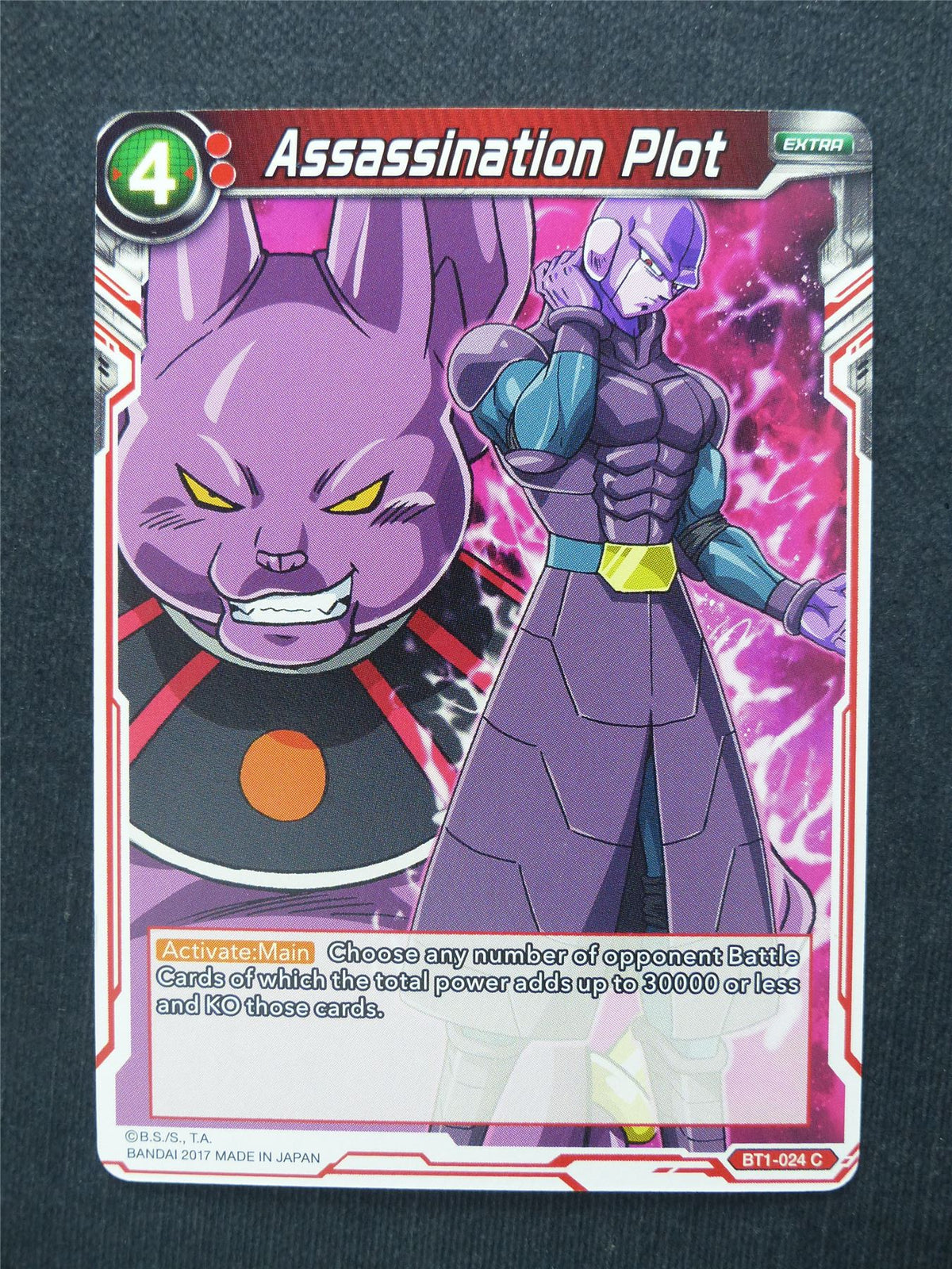 Assassination Plot - Dragon Ball Super Cards #EG