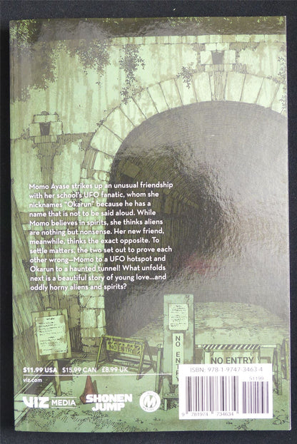 DanDaDan volume 1 - Viz Manga #1Y6