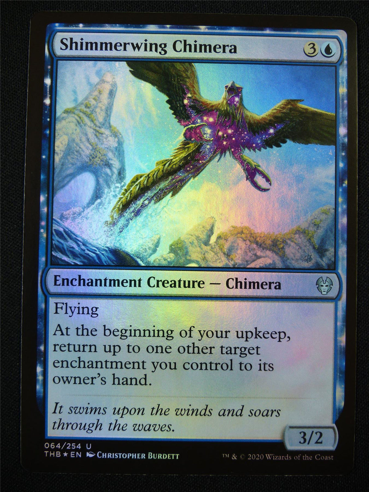 Shimmerwing Chimera Foil - Mtg Card #1QZ