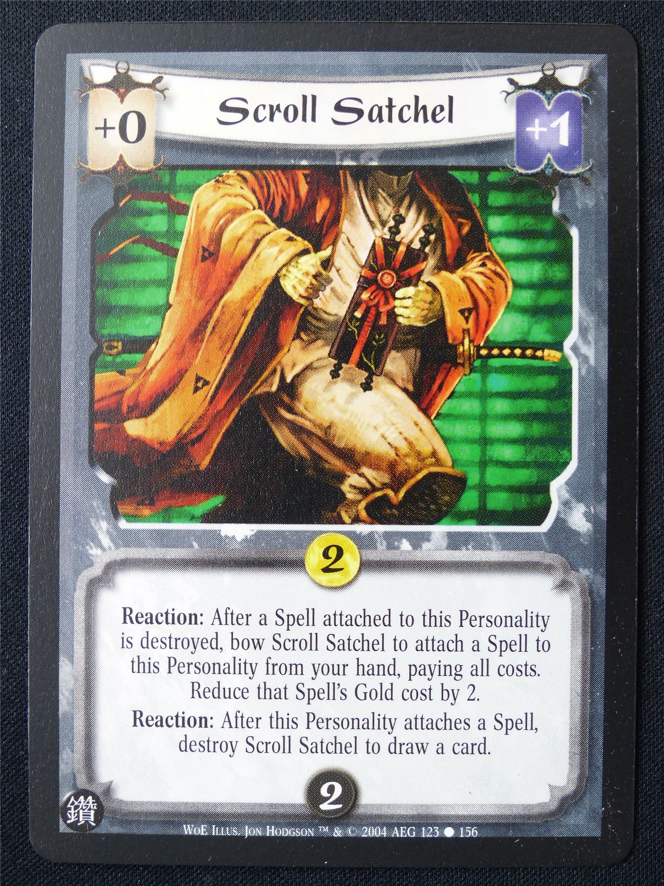 Scroll Satchel - WoE - Legend of the Five Rings L5R Card #12C