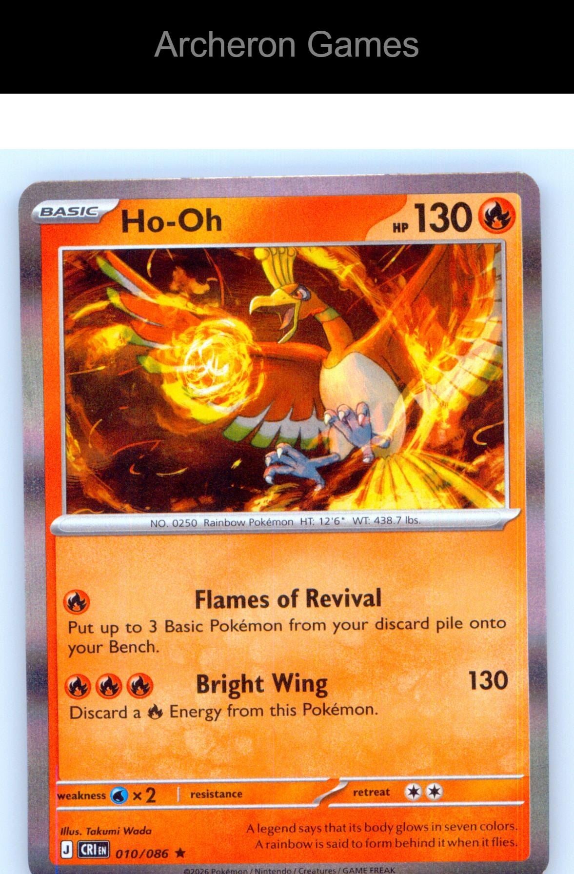 Pokemon Card Ho-Oh ME04 010/086 R Chaos Rising Holo