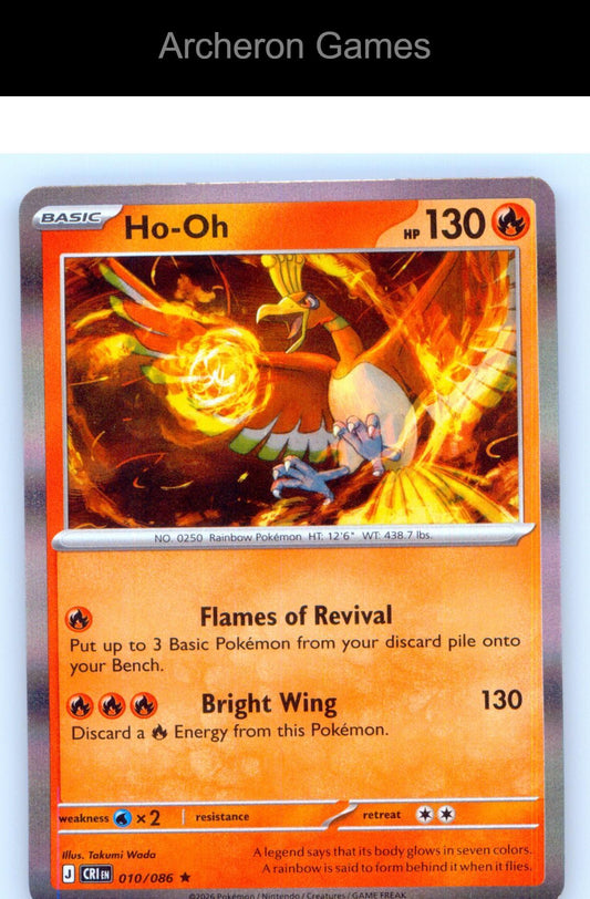 Pokemon Card Ho-Oh ME04 010/086 R Chaos Rising Holo