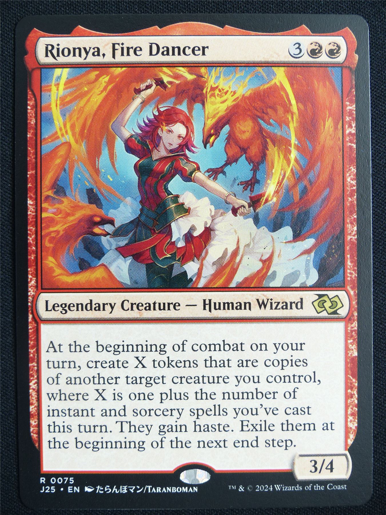 Rionya Fire Dancer - J25 - Mtg Card #23E