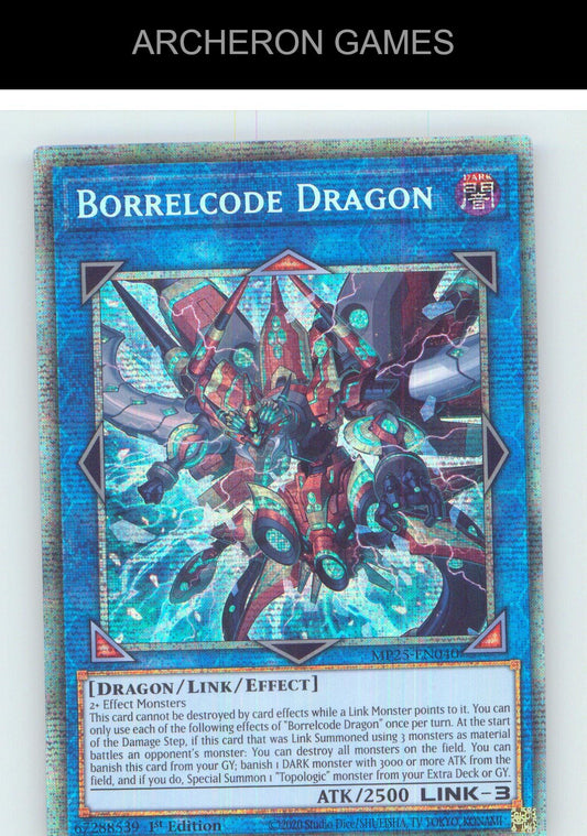 Borrelcode Dragon Starlight Rare YUGIOH Card 1st Edition