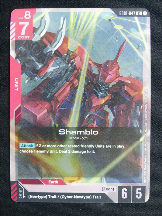 Shamblo GD01-047 R - Gundam Card #58Q