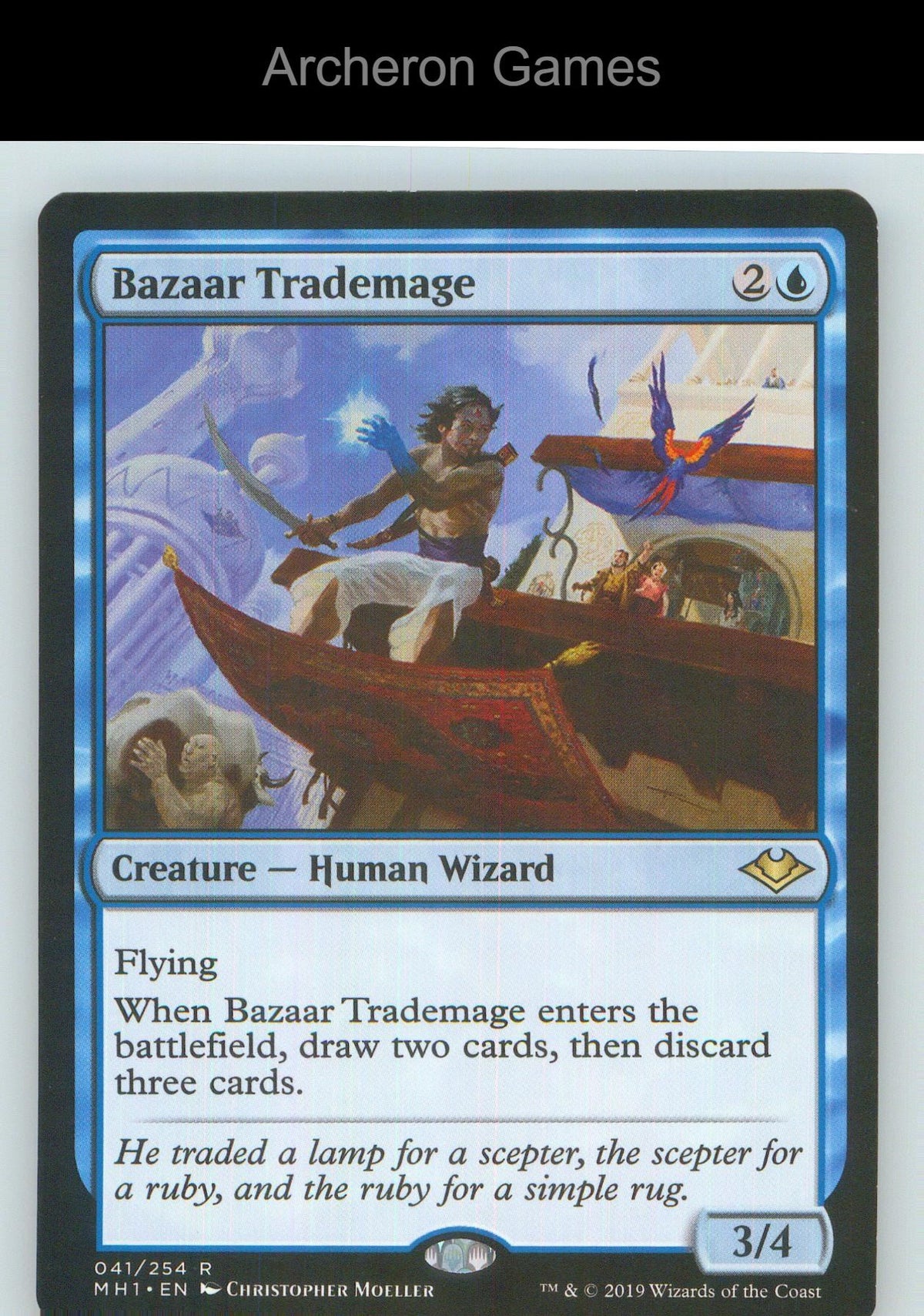 Bazaar Trademage MH1 41 R MTG Card NM/EX+