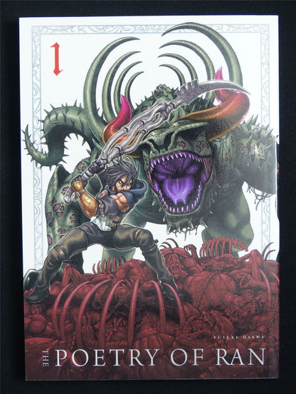 The Poetry of Ran volume 1 - Titan Manga #1F9