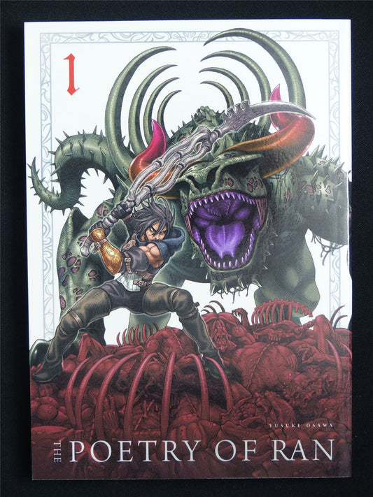 The Poetry of Ran volume 1 - Titan Manga #1F9