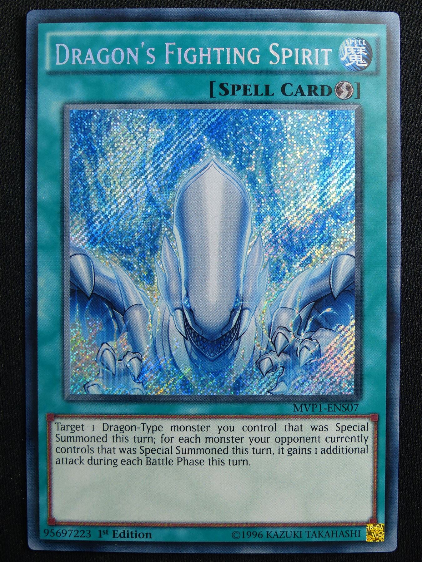 Dragon's Fighting Spirit MVP1 Secret Rare - 1st ed Yugioh Card #4U8