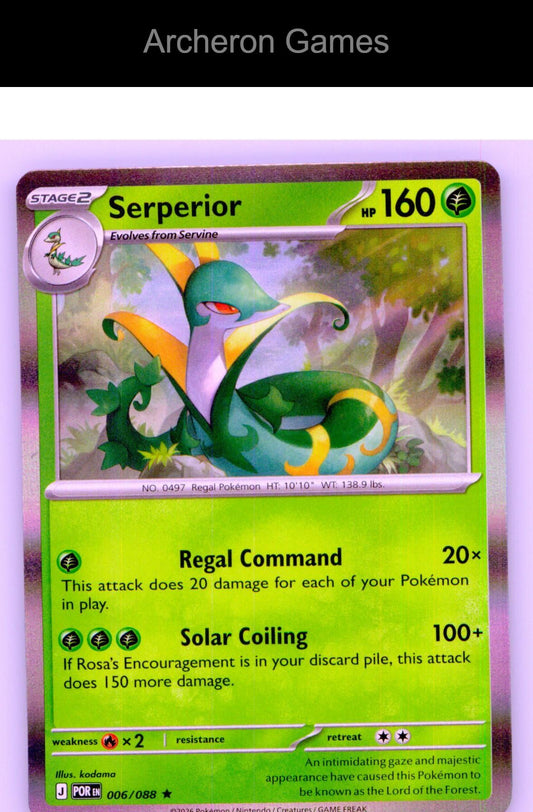 Pokemon Card Serperior ME03 006/088 R Perfect Order Holo